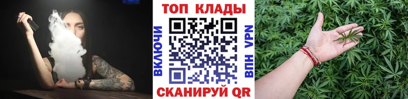 Купить наркотики цена Армавир Кокаин  mega зеркало  ГАШИШ  Меф мяу мяу  APVP 