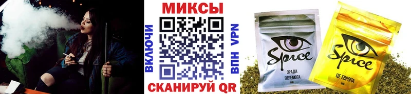 купить наркотик  Армавир  БУТИРАТ оксана 