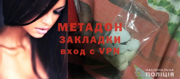 СК Бронницы