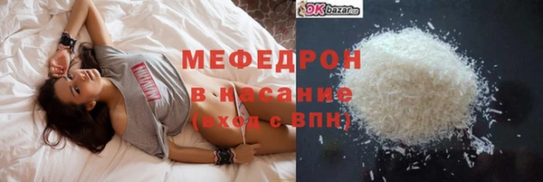 СК Бронницы