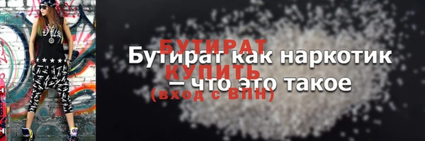 СК Бронницы