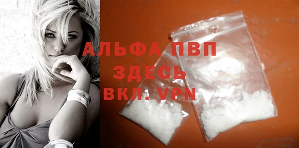 ешки Верея
