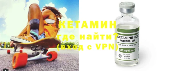 соль курить ск Бугульма