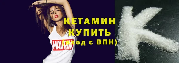 гидропоника Бородино
