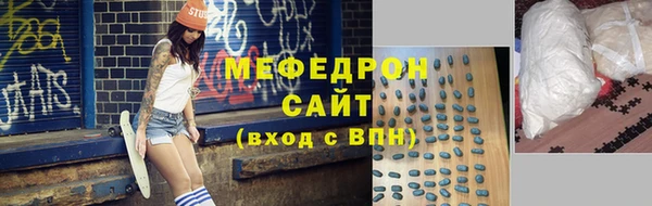 гидропоника Бородино