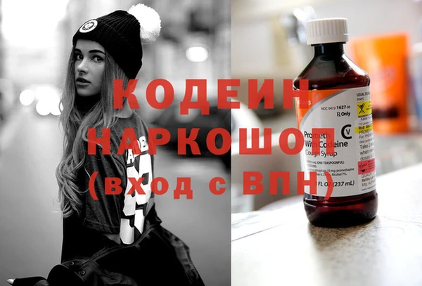apvp Верхнеуральск