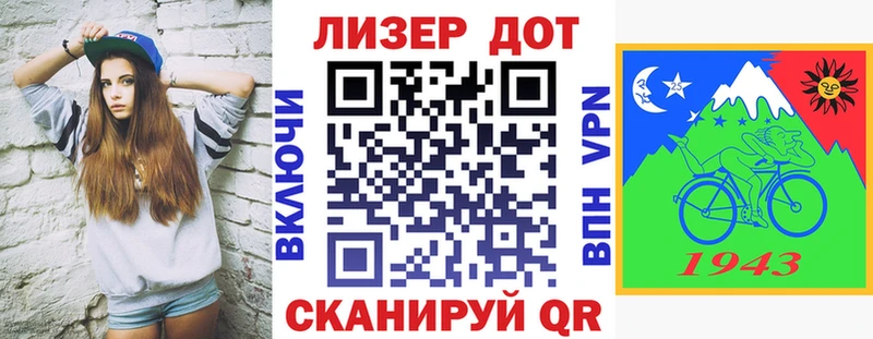 цены наркотик  площадка официальный сайт  Наркотические марки 1,8мг  Армавир  hydra ССЫЛКА 